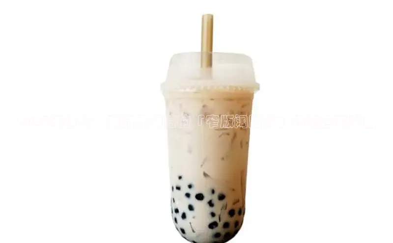 熊猫体育平台官网