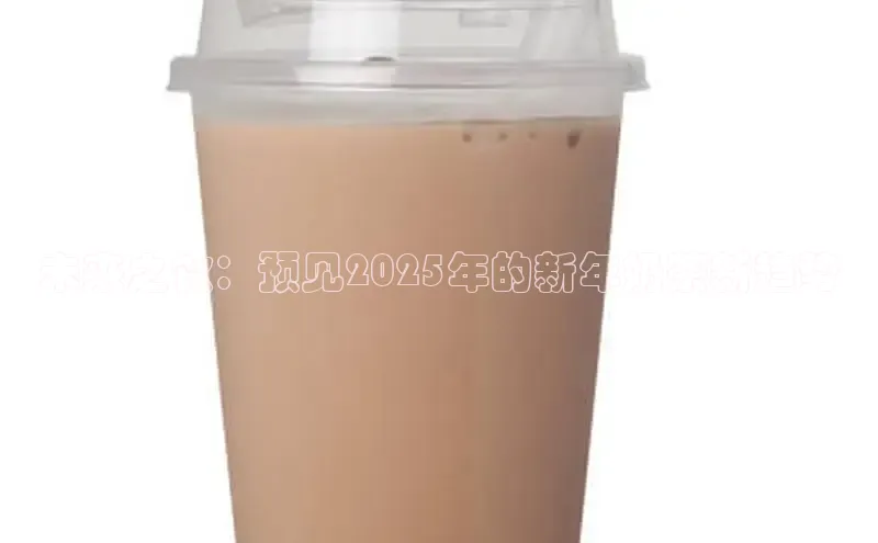 熊猫体育app官网