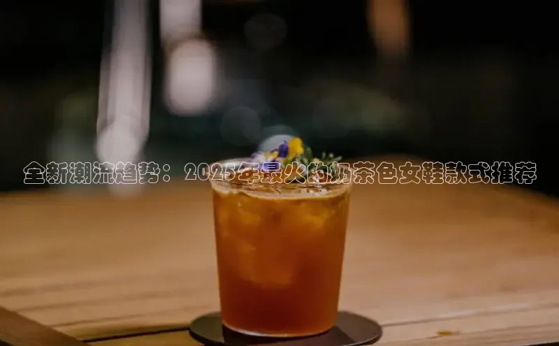 熊猫体育手机版下载