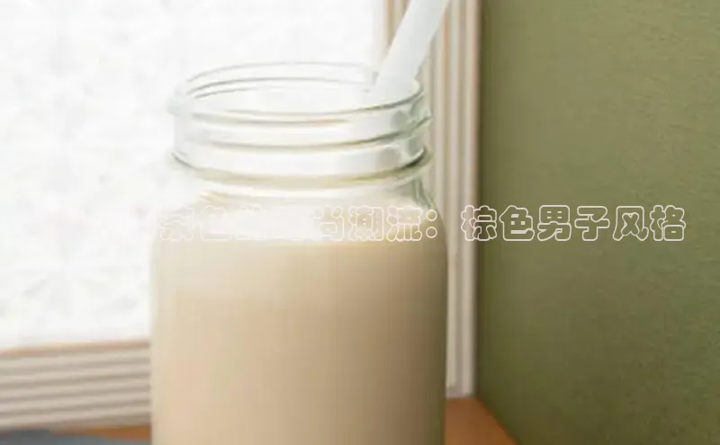 熊猫体育app下载