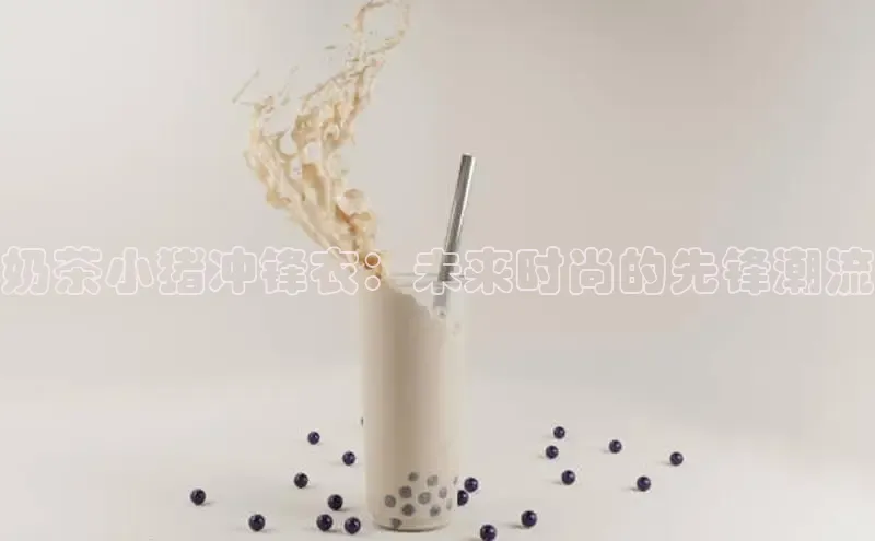 熊猫体育足球直播app