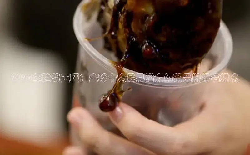 熊猫体育网页版