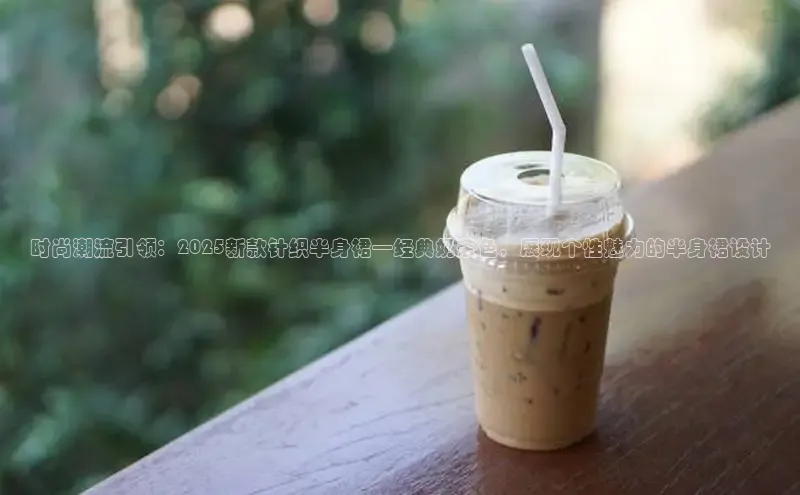 熊猫体育手机版下载