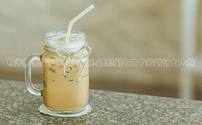 熊猫体育网页版