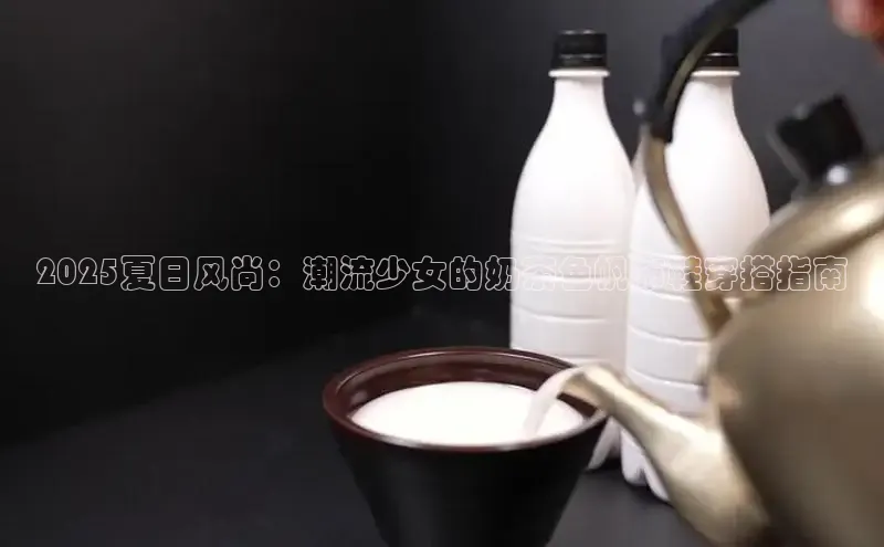 熊猫体育app官网