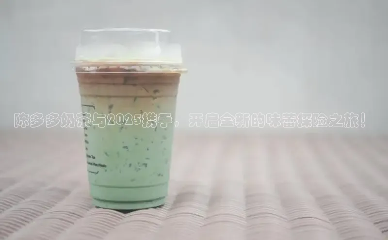 熊猫体育app下载