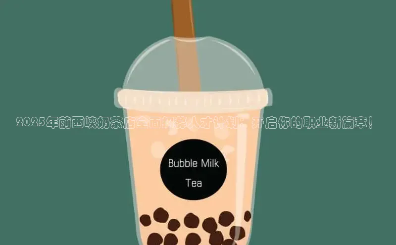 熊猫体育直播app