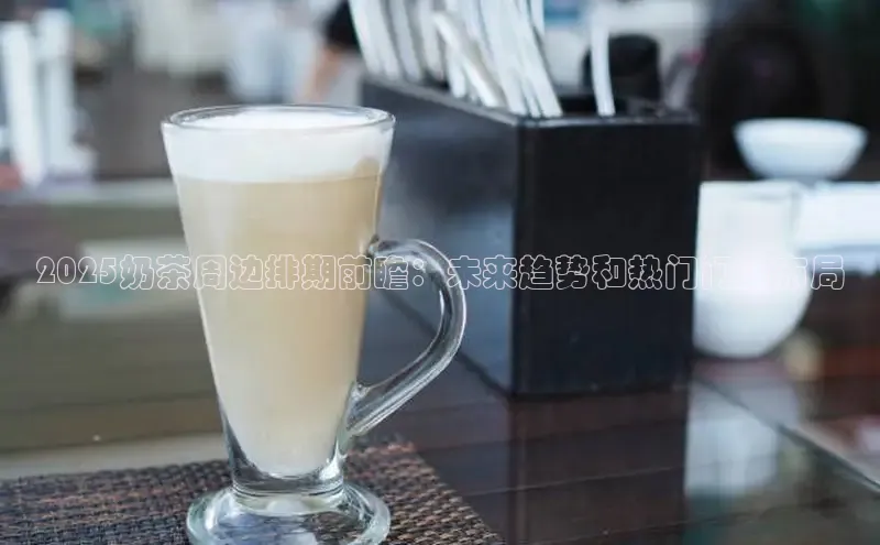 熊猫体育直播免费观看