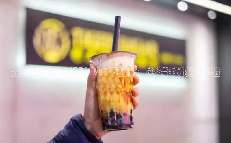 熊猫体育app下载