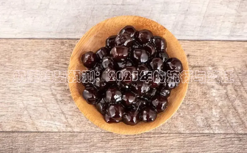 熊猫体育手机版下载