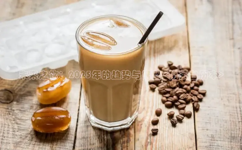 熊猫体育手机版下载