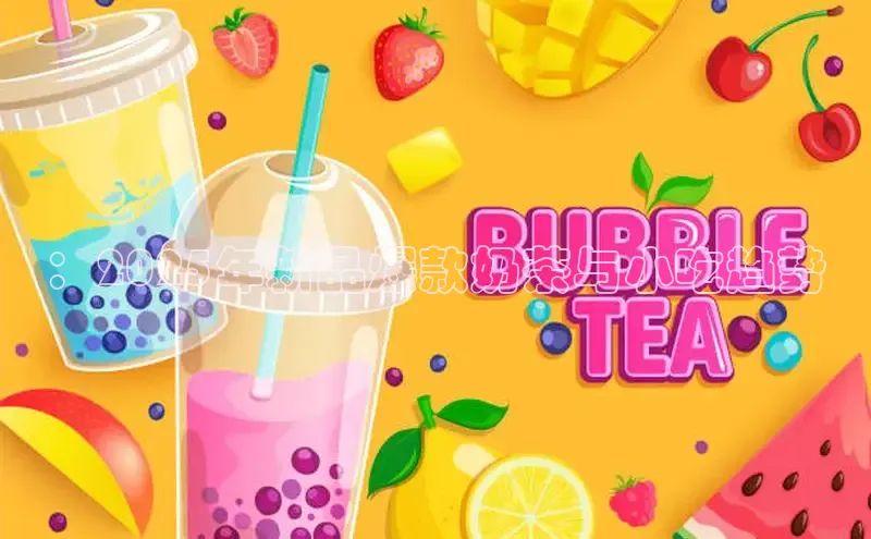 熊猫体育app下载安装