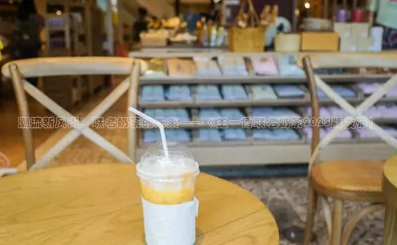 熊猫体育足球直播app