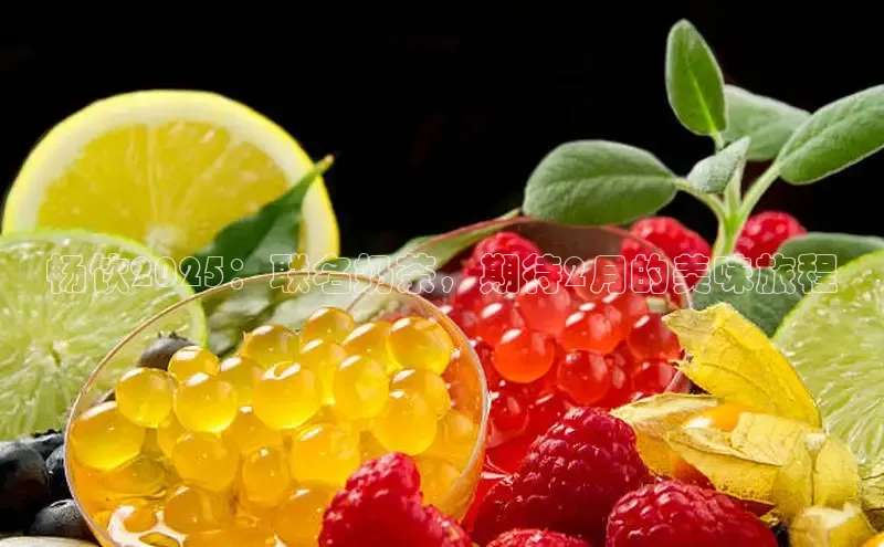 熊猫体育平台官网