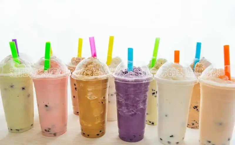 熊猫app官方网站