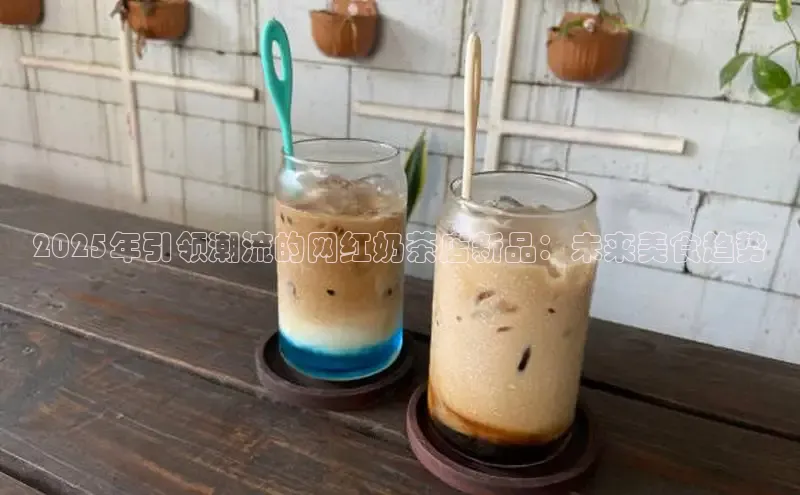 熊猫体育直播app