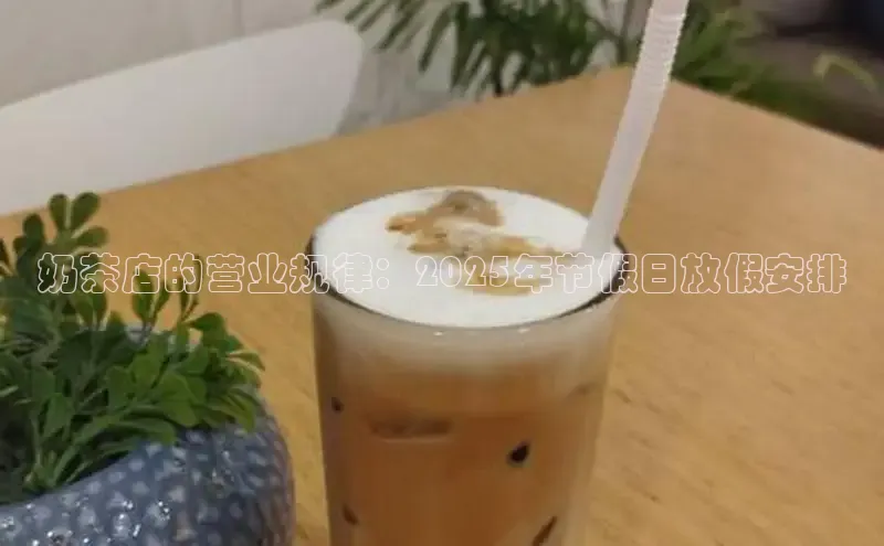 熊猫体育手机版下载