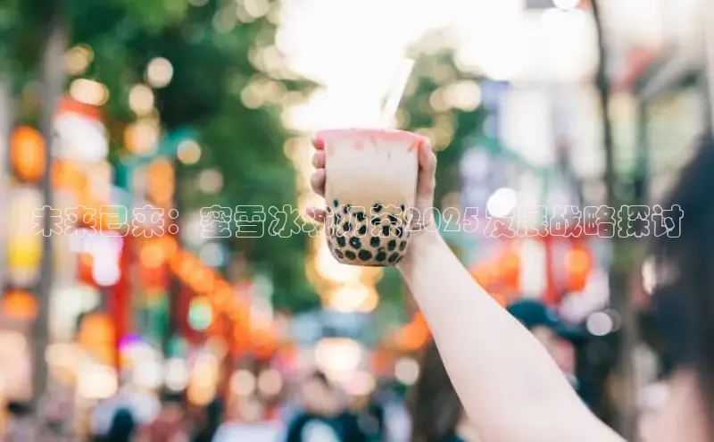 熊猫体育平台官网