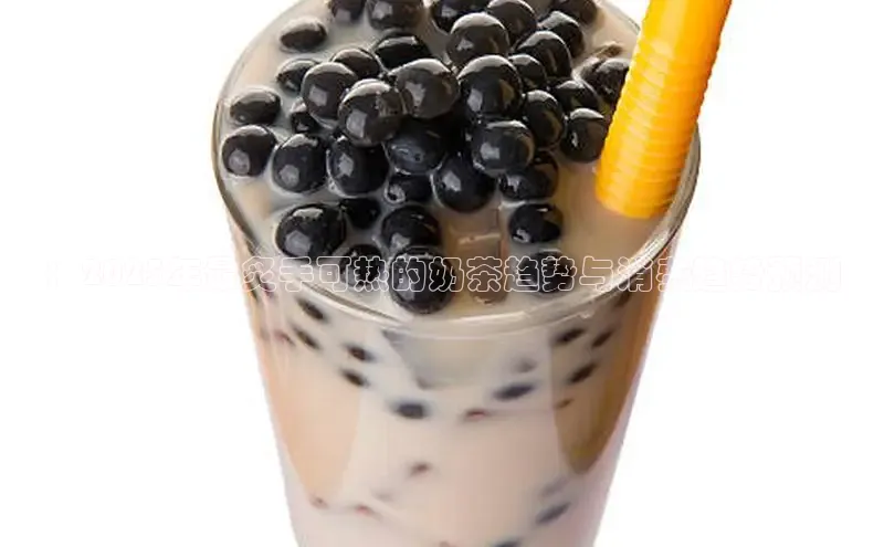 熊猫app官方网站