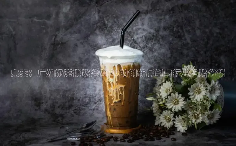 熊猫app官方网站