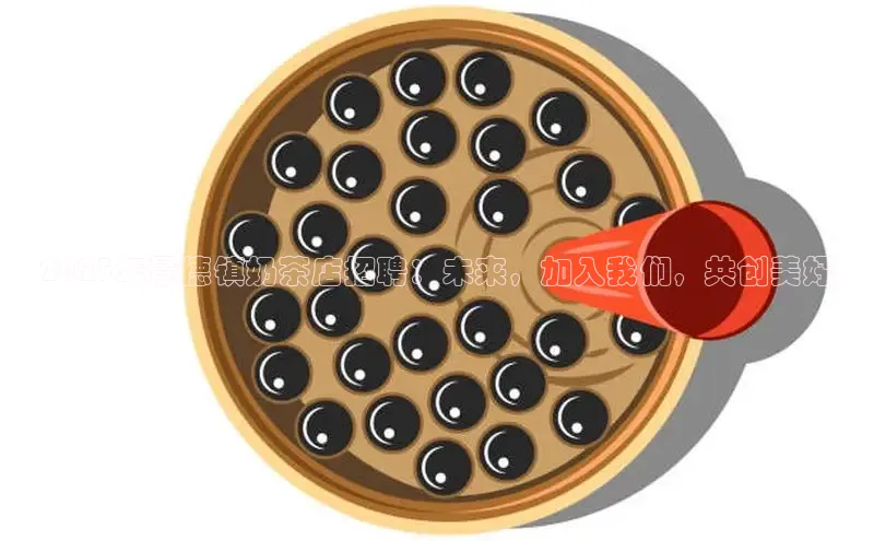 熊猫足球直播免费观看