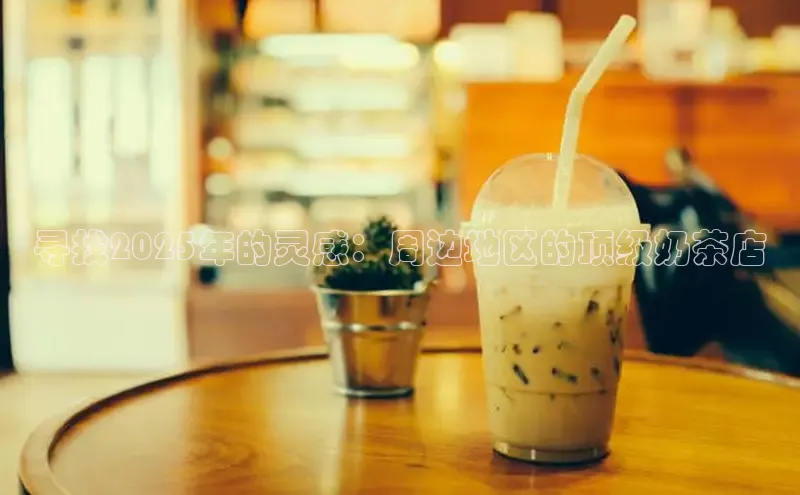 熊猫体育直播免费观看