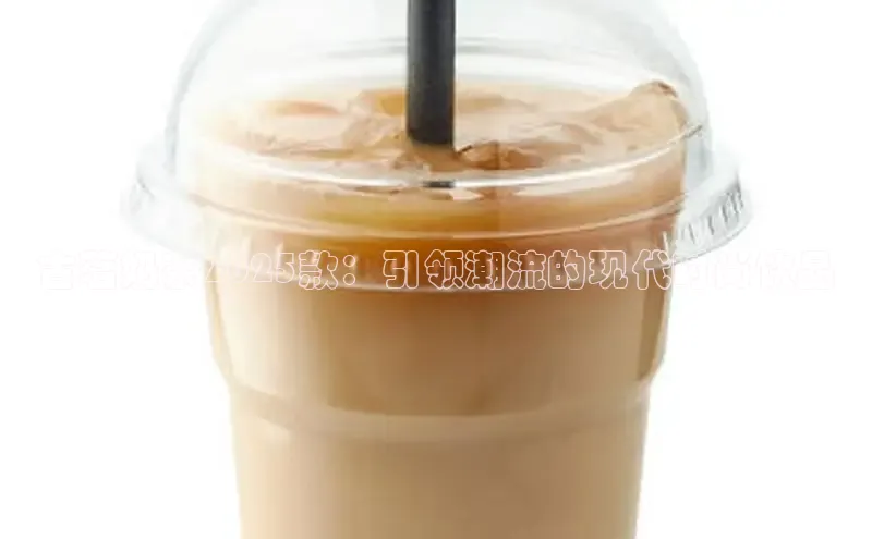 熊猫体育app下载安装免费吗