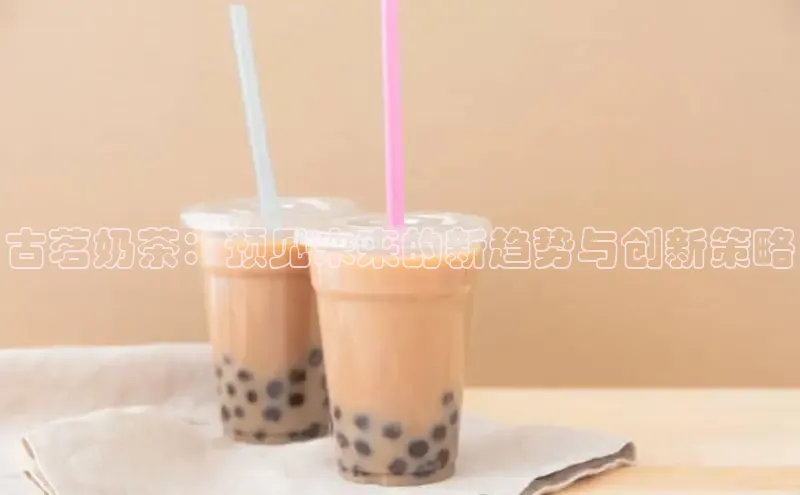 熊猫体育直播免费足球