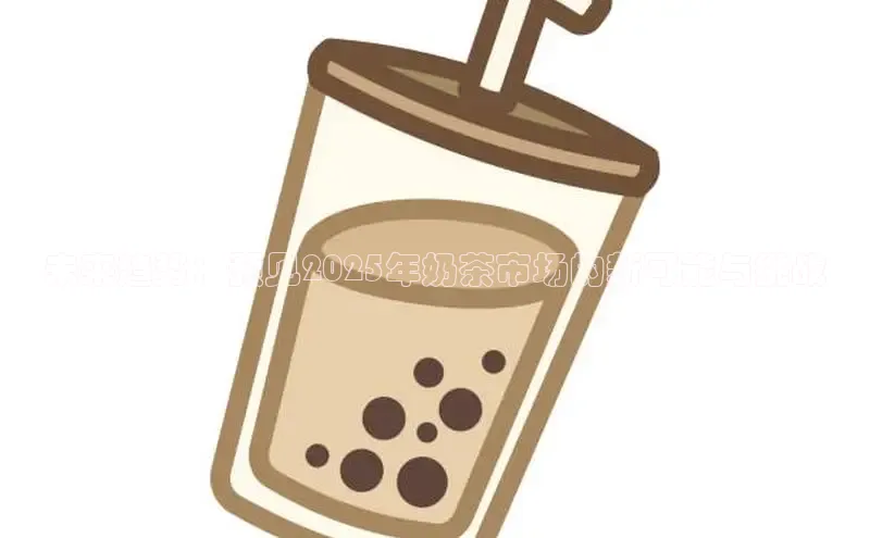 熊猫体育直播免费足球