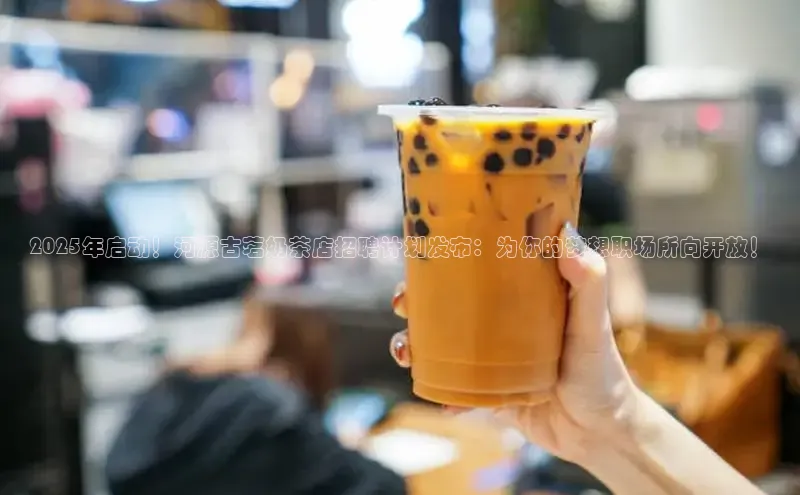 熊猫app官方网站