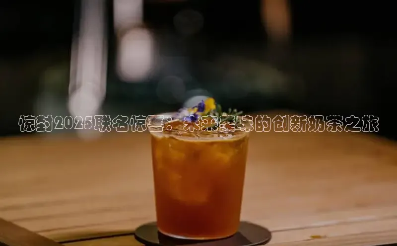 熊猫体育足球直播app