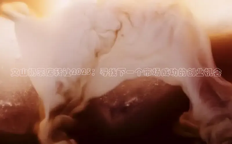 熊猫足球直播免费观看