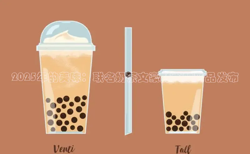 熊猫体育app官网