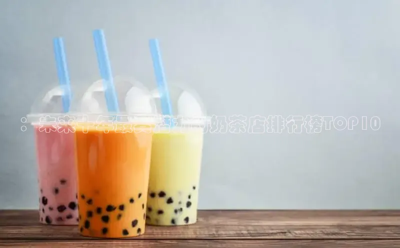 熊猫体育app官网