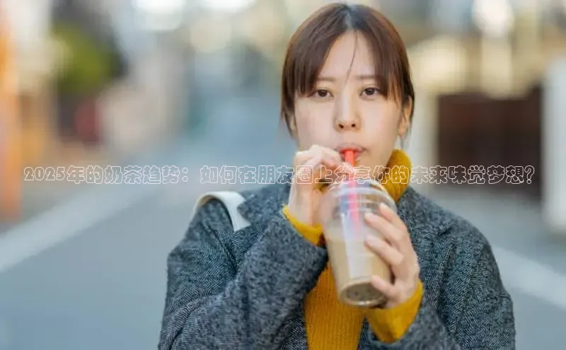 熊猫足球直播免费观看