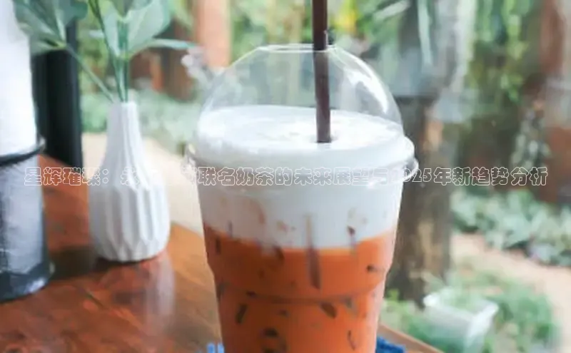 熊猫体育在线直播app