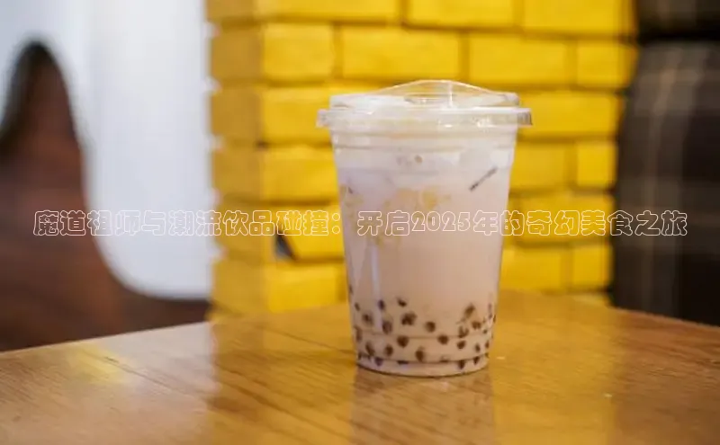 熊猫体育直播免费观看