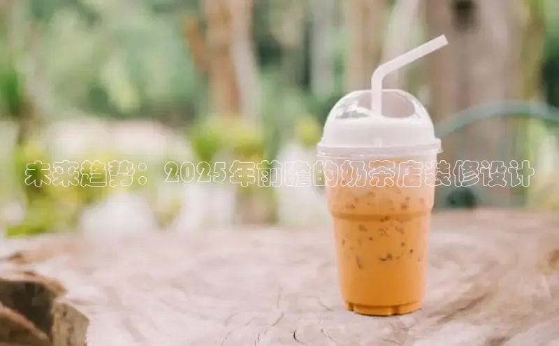 熊猫体育在线观看平台