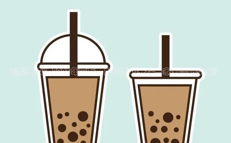 熊猫体育app官方入口