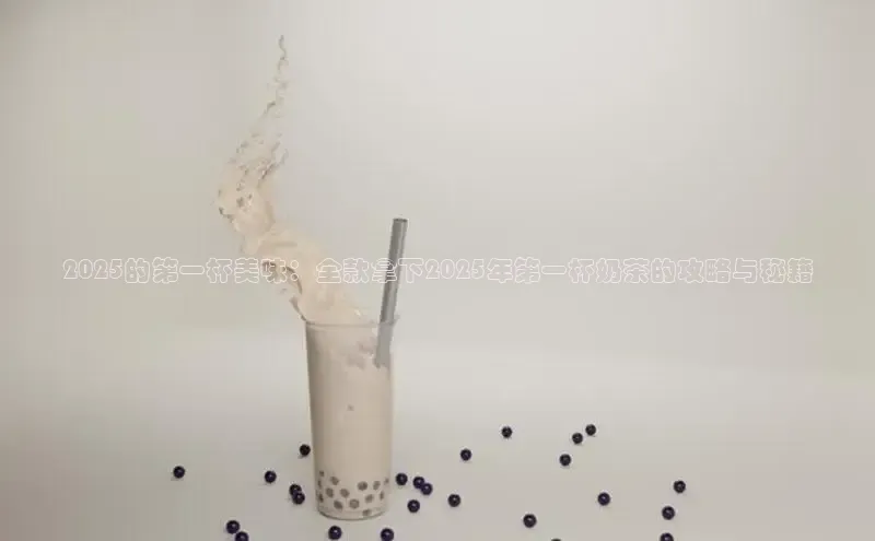 熊猫体育app官方入口