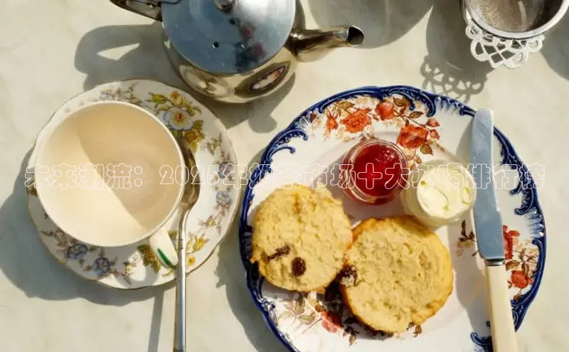 熊猫体育官方网站