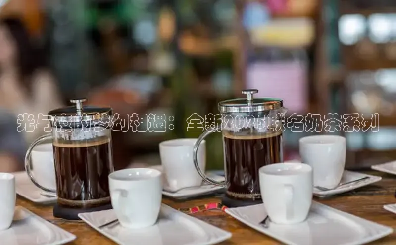 熊猫体育直播免费观看