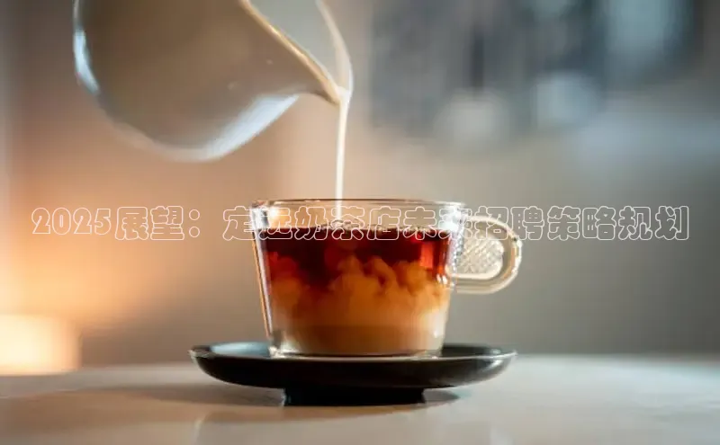 熊猫体育手机版下载