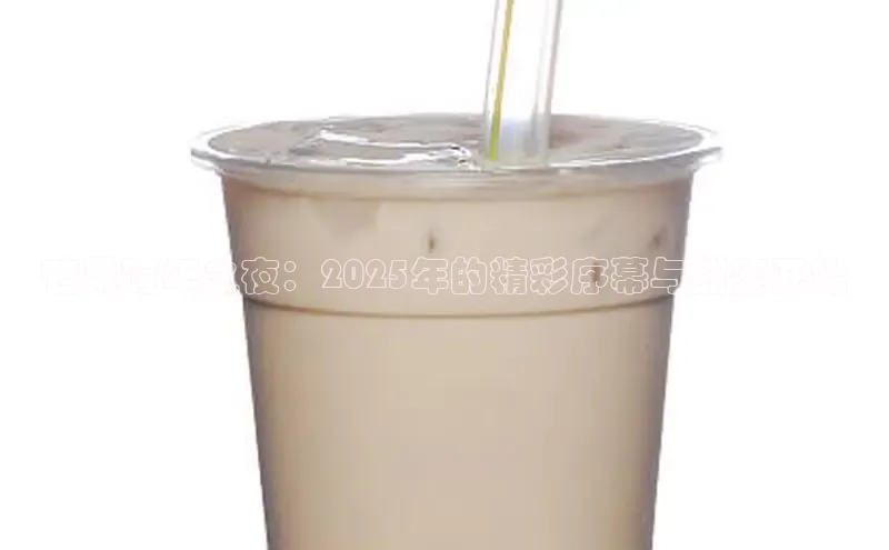 熊猫体育app官网