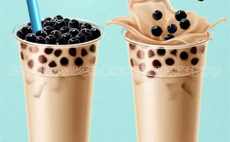 熊猫体育直播免费足球