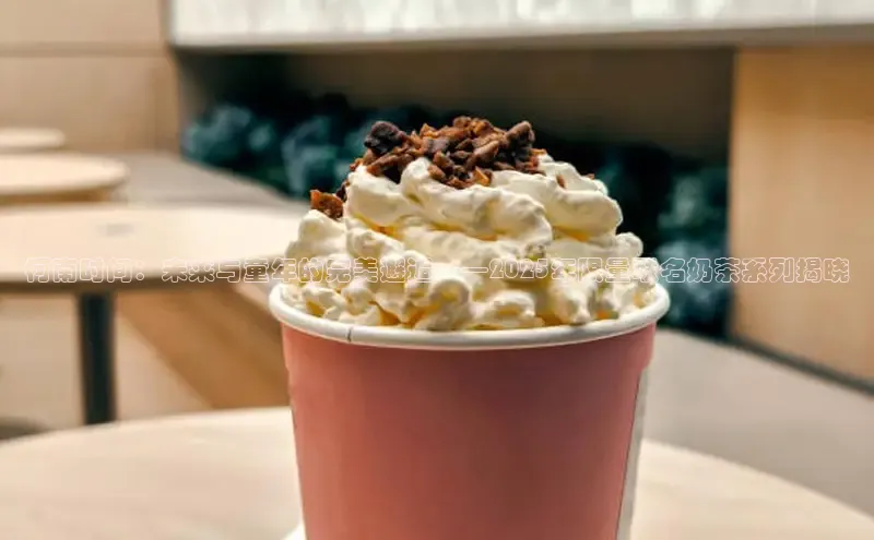 熊猫体育app官方入口