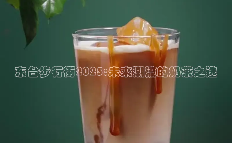 熊猫体育app官方入口
