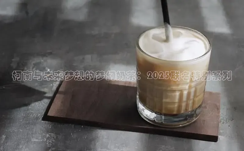 熊猫体育app下载
