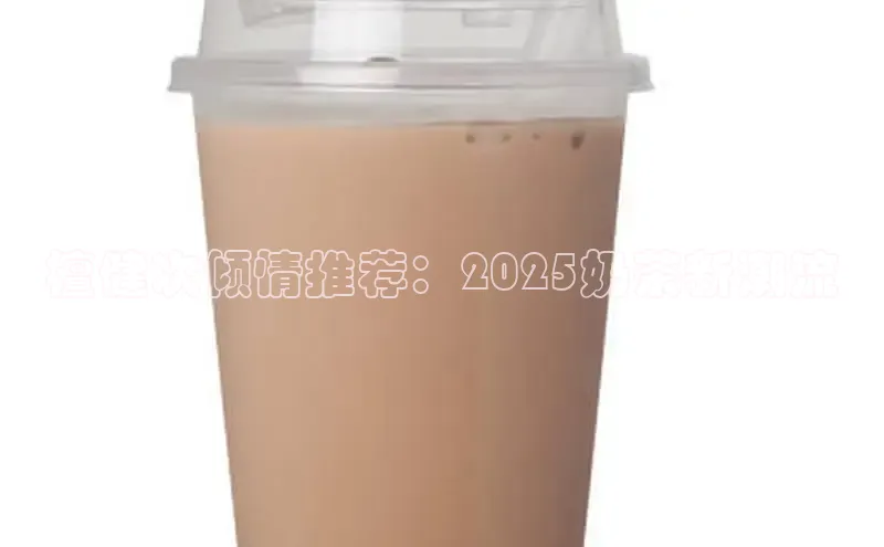 熊猫体育直播app下载