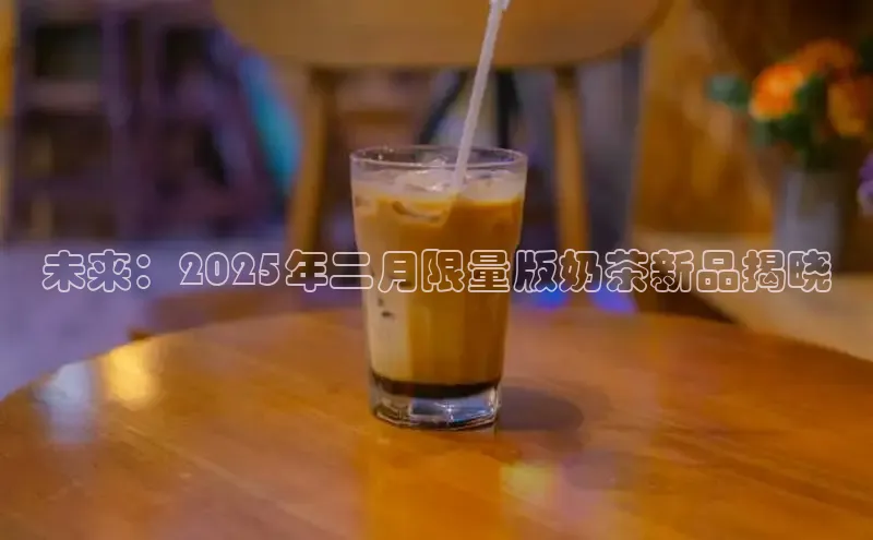 熊猫足球直播